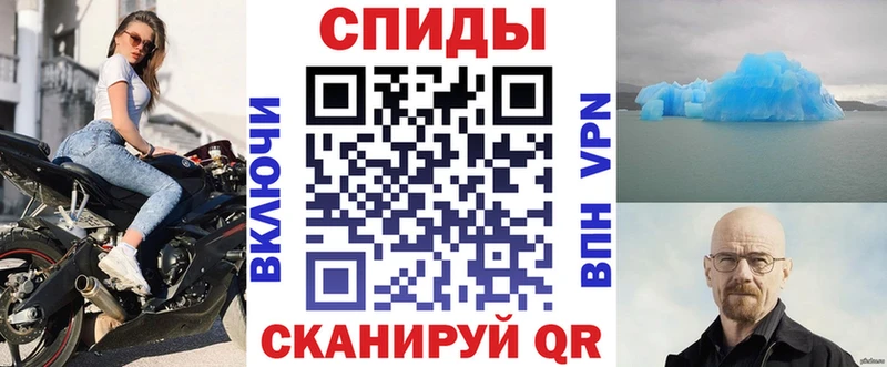 сколько стоит  Славск  Амфетамин 98% 
