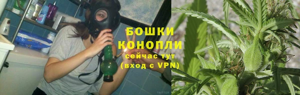 мефедрон Балабаново