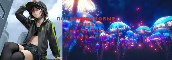гашиш Баксан