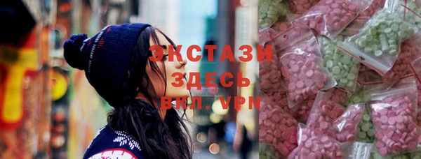 мефедрон Балабаново