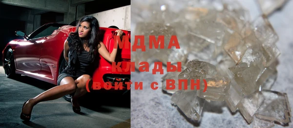 мефедрон Балабаново