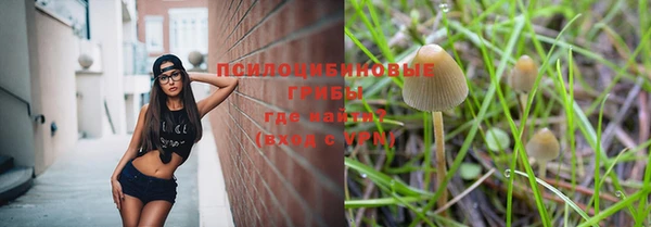 мефедрон Балабаново