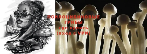 гашиш Баксан