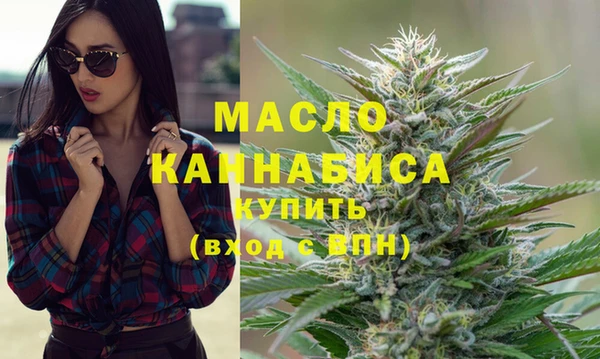 гашиш Баксан