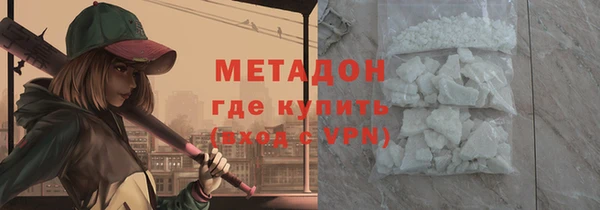 наркотики Аркадак