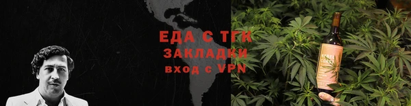 гашиш Баксан