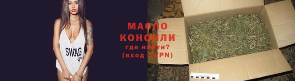 кокаин Пестово