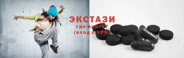 скорость mdpv Балахна