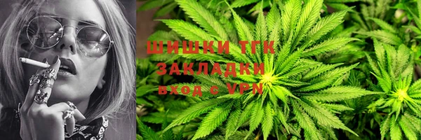 не бодяженный Белоозёрский