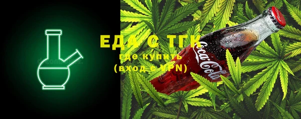 гашиш Баксан