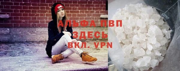 кокаин Пестово