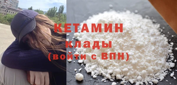 гашиш Баксан
