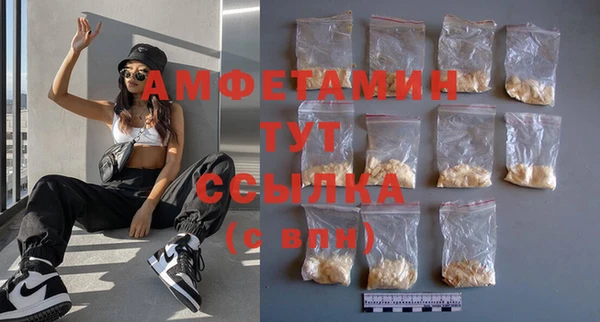 прущая мука Пересвет