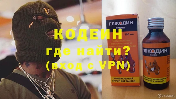 гашиш Баксан