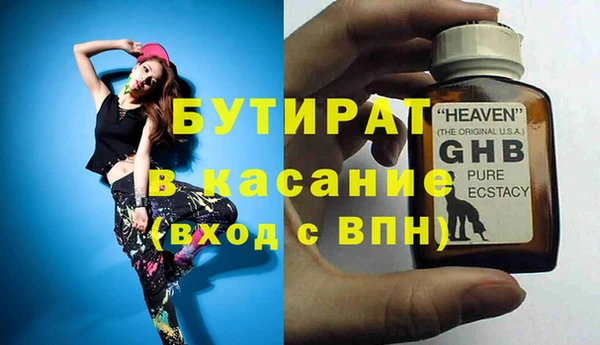 прущая мука Пересвет
