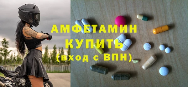 кокаин Пестово