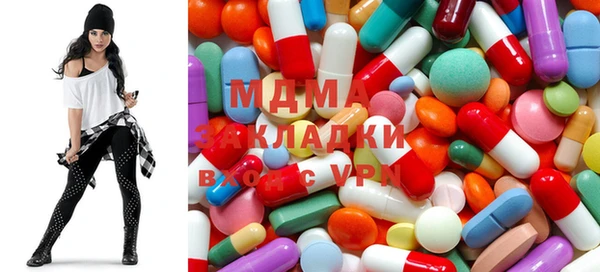 мефедрон Балабаново