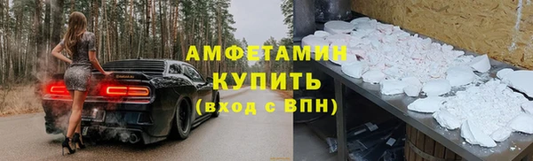 гашиш Баксан