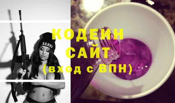 гашиш Баксан