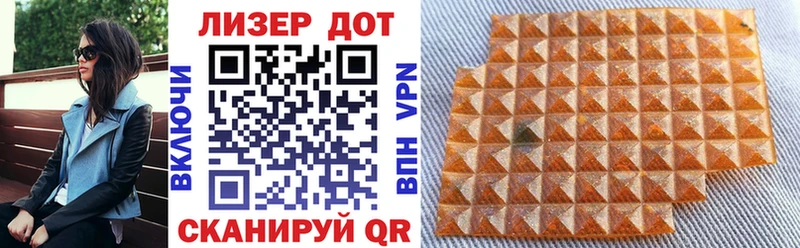 блэк спрут ТОР  маркетплейс Telegram  Марки N-bome 1,5мг  Славск 